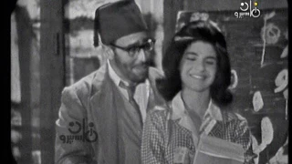 مسرحيات زمان السكرتير الفني فؤاد المهندس شويكار 