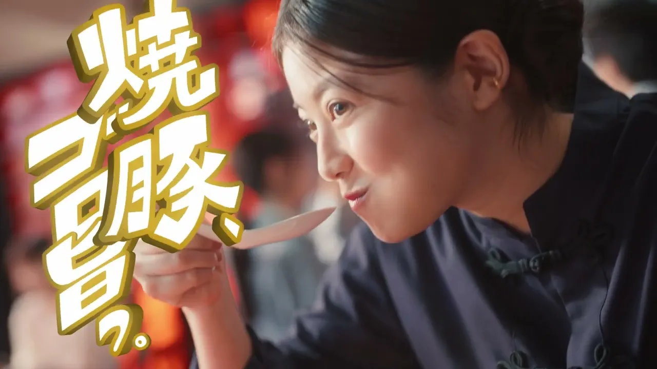 ニチレイのCMまとめ。豪華キャストを起用した冷凍食品のCM
