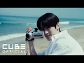 Download Lagu NOWZ (나우즈) 'Fly to the youth (Feat. YUQI) (Chinese Ver.)' Official Music Video