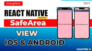 SafeArea View in React Native Ios Android in Hindi 2024