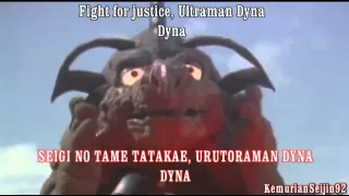Download Lagu Ultraman Dyna - Opening MP3