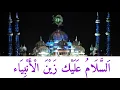 Download Lagu Maulid Azab