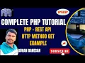 PHP - Rest Api HTTP GET PHP Tutorial PHP Course In Tamil REST API PHP In Postman Calling