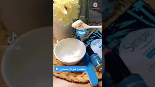 ماسك الشوفان لجميع انواع البشرة 