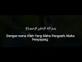 Download Lagu Al-fatihah dengan maqom jiharkah yang bikin meneteskan air mata