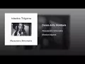 Danza della Moldavia