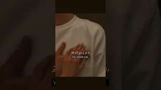 جنات عيشني اكتر 