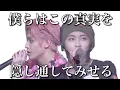 Lagu NCTは青少年の健全な育成を促進しています【NCT Whiplash 日本語字幕】