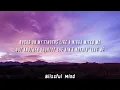 Coi Leray, Timbaland - Players X Give It To Me (TikTok Mashup) [Lyrics]