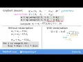 Machine Learning Specialization Course 1 Week 2 Lesson 1
