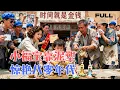 Download Lagu 【FULL】小福宝靠泥塑惊艳八零▶小萌宝一手泥塑技术惊艳了整个80年代，亲身父母后悔想认亲#minidrama #精彩大陆短剧