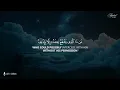 Ayatul Kursi 100x - 1 HOUR | REALLY HEART TOUCHING | Ayatul Kursi lofi Quran | LISTEN DAILY