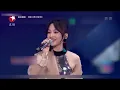 好听到炸裂！张韶涵献唱《亲爱的那不是爱情》不愧是周杰伦作曲,太经典了！ #跨年经典 clip
