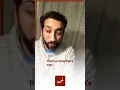 Abusive Parents Nouman Ali Khan #Shorts