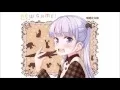 Download Lagu [Nightcore] AAA  愛してるのに、愛せない 中日字幕