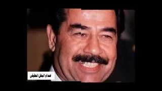 أروع أغنية حزينة في صدام حسين هزت الشيعة  أروع أغنية حزينة في صدام حسين هزت الشيعة