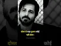 Download Lagu Dhokebaaz dost😈