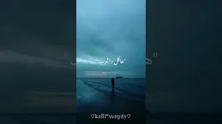 حالات واتس احمد موزه مهرجانات حربوني بحكومه ده ارشادكم ميشغلنيش 