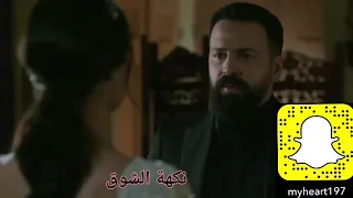 اليسا وبيستحي 