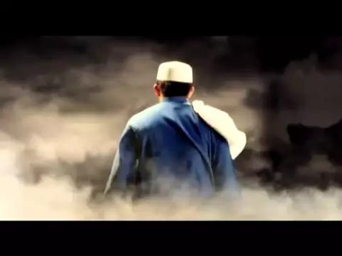 Tokak Official Trailer