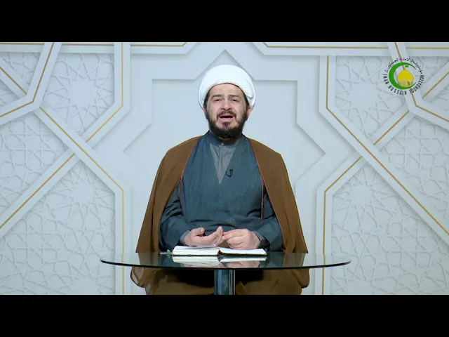 ⁣103   قيود الواجب على قسمين - الأستاذ: سماحة الشیخ سعد عبد العلی هانی الغری