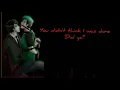Download Lagu Monster ver aruvn (lyrics)