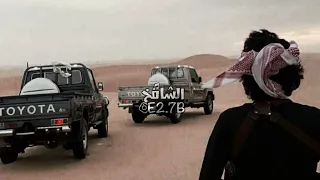 عليك الفرج ياالله يامحيي الاموات عايض الحبابي تعديل مميز    دندنها