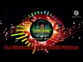 DJ Sholawat Ilahilastulil Firdaus Full Bass By Fortuna Audio Sound System