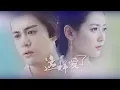 Download Lagu [FMV] Trương Vô Kị \u0026Triệu Mẫn【张无忌\u0026赵敏】|| Tằng Thuấn Hy \u0026Trần Ngọc Kỳ【曾舜晞\u0026陈钰琪】- Đã Yêu Như Vậy【这样爱了】