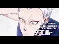 【MAD/AMV】 ブルーロック 「One」 by Snowman  ※ネタバレを含む