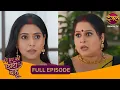 Download Lagu Ahana की एक गलती, और Lisa पहुंची जेल? | Bade Ghar Ki Choti Bahu | Full Episode 27 | New Show