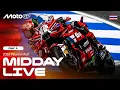 Lagu Maio Meregalli joins our Midday Live | 2026 Buriram Test - Day 1
