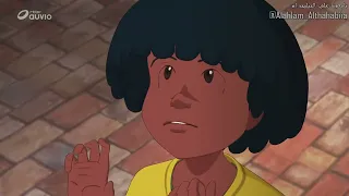 الأحلام الذهبية الجزء 4 الحلقة 18 