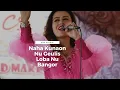 Download Lagu Naha Kunaon Nu Geulis Loba Nu Bangor #shorts #Adeastrid #cover #lirik #ucung