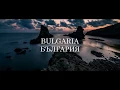 Download Lagu Bulgarian Vocal mix 2019 /Ethnohouse