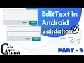 EditText Validation in Android using Kotlin Part-3