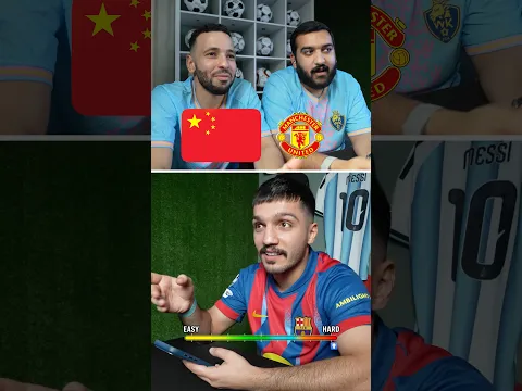 تحدي الحنكة نسخة نادي مانشستر يونايتد 😱🔥