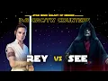 3v3 - Rey vs Sith Eternal Emperor SWGOH GAC Geonosian SEE Counter