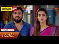 Lagu Kayal - Best Scenes | 01 Jan 2025 | Tamil Serial | Sun TV