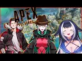 ZENTREYA AND RPRX TEACHES ME HOW TO PLAY APEX First Time Apex Legends
