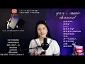 妍 220617 那年夏天寧靜的海