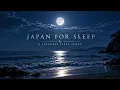 MUSHIN: Stop Fighting Your Thoughts and Let Them Pass | Japanese Philosophy for Sleep