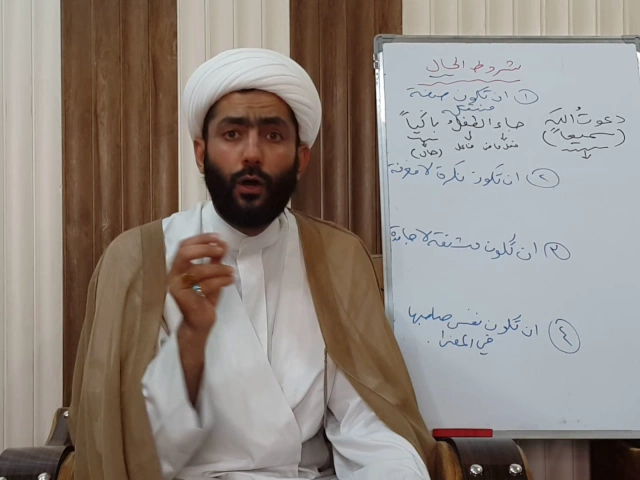 ⁣ألفية ابن مالك / شروط الحال 2