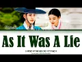 Punch (펀치) - As it Was A Lie [ Lovers of The Red Sky OST Part 5/Color Coded Lyrics/Han/Rom/Eng/가사 ]
