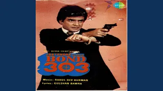 مین هون لیلی 