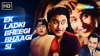 Ek Ladki Bheegi Bhaagi Si | Chalti Ka Naam Gaadi (1958) | Madhubala, Kishore Kumar | Retro Hits