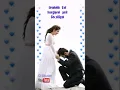 Download Lagu 💖❤️😍 Vaarungal varungal vanathu megankale song lyric whatsapp status ❤️❤️❤️