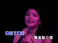 邓丽君 - 何日君再来