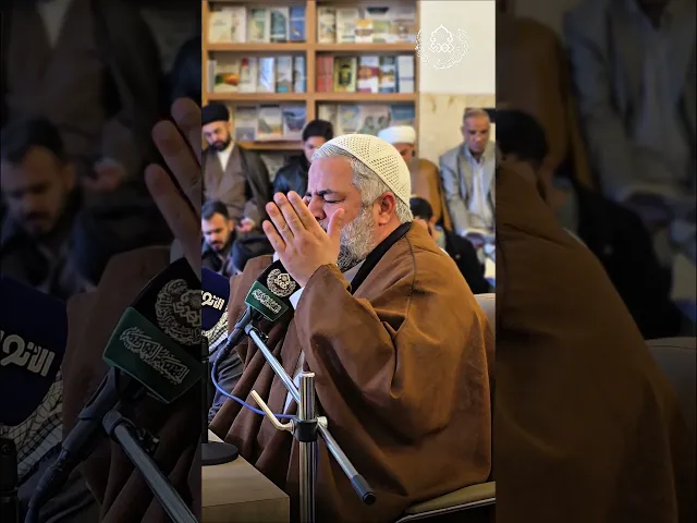 ⁣أين معز الأولياء - الملا صالح الشيخ - الحسينية المهدية - النجف الأشرف