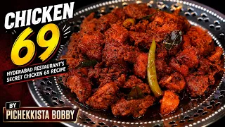 Chicken 65 Hyderabad Restaurant's Secret Recipe Revealed by Pichekkista Bobby || Indo Chinese